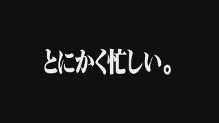 【エロ動画】新人ADの眼鏡の奥をよく見たら顔面超美人なのに性格チョロそうなので撮影中にこっそりハメてみた がんばれっAD……のトップ画像